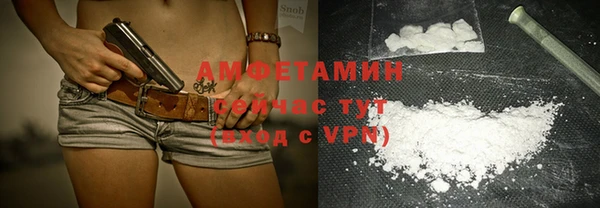дистиллят марихуана Баксан