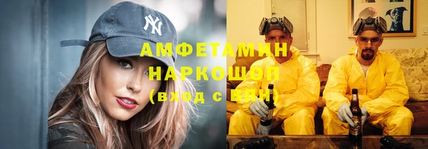а пвп мука Аркадак