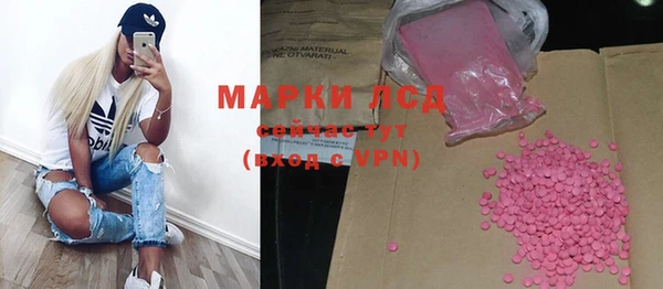 а пвп мука Аркадак