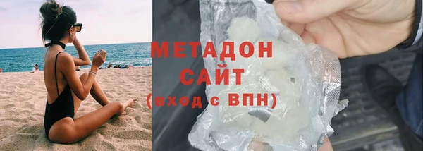а пвп мука Аркадак