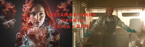 а пвп мука Аркадак