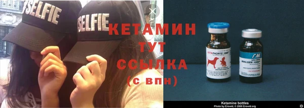 тгк Лысьва