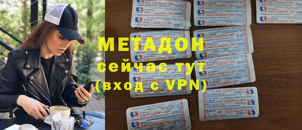 а пвп мука Аркадак