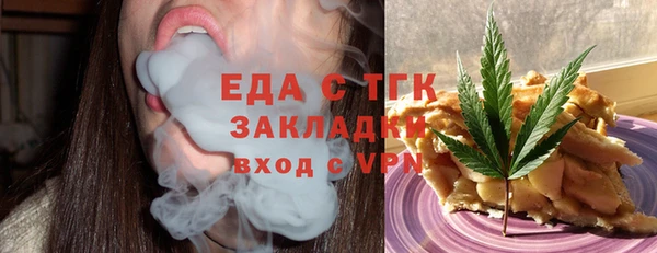 а пвп мука Аркадак