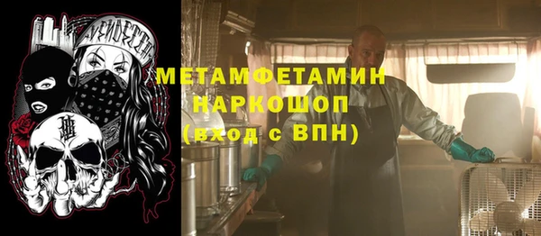 крисы Алексеевка