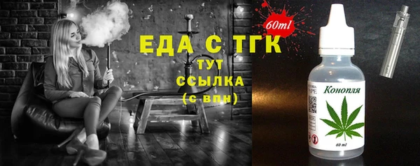 а пвп мука Аркадак