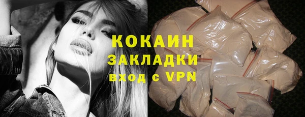 а пвп мука Аркадак